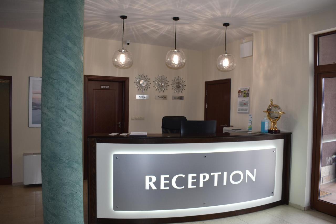 Family Hotel The View & Spa Tsigov Chark Zewnętrze zdjęcie